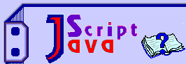 Справочник